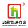 管理咨詢,iso9001,iso9001質量認證,質量認證體系咨詢