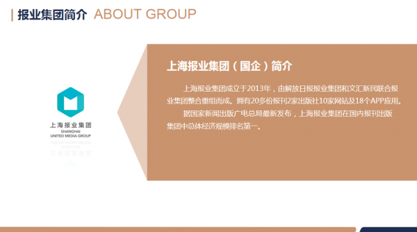 犇財教育是什么公司？犇財教育正規嗎？-該怎么選擇合適的投教培