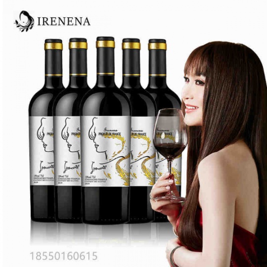 溫碧霞IRENENA紅酒品牌，海潮丹娜品質干紅
