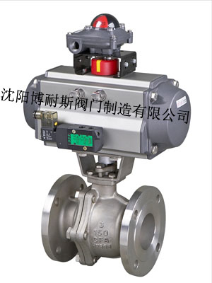 氣動球閥制造廠，氣動硬密封球閥，氣動保溫球閥，氣動三通球閥，