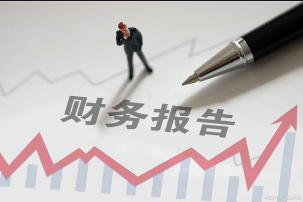美化財報，美化報表，全國服務