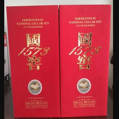 回收買賣 內丘縣舍得酒回收門店煙酒回收實時更新