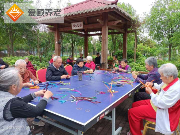 重慶敬老院重慶永川愛頤老年養護中心是安康溫馨的養老樂園