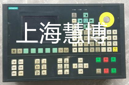 西門子840D系統維修