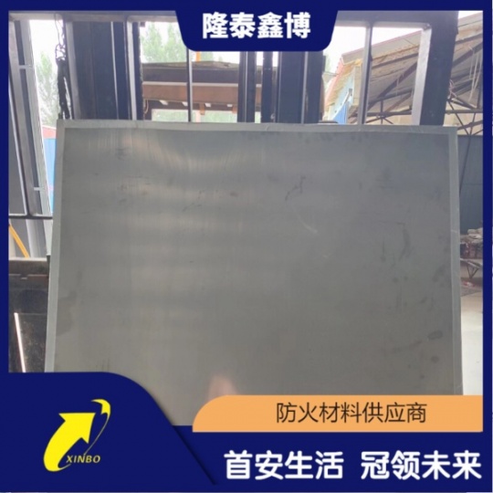 金屬復合防火板 不銹鋼膨脹型防火板廠家