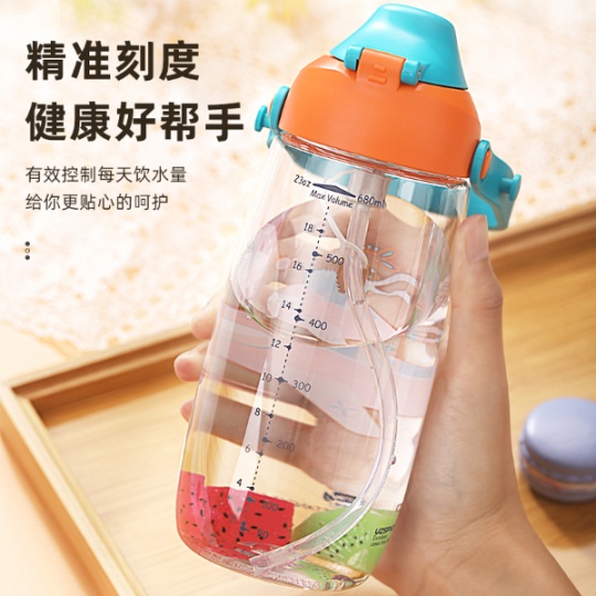 優之（UZSPACE）兒童杯多規格tritan材料耐高溫塑料