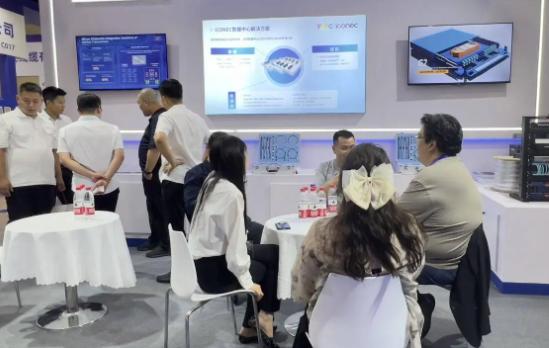 2025北京國際人形機器人展覽會