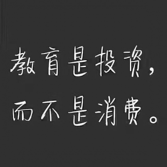 2025年無錫五年制專轉本校考英語難度分析及備考攻略