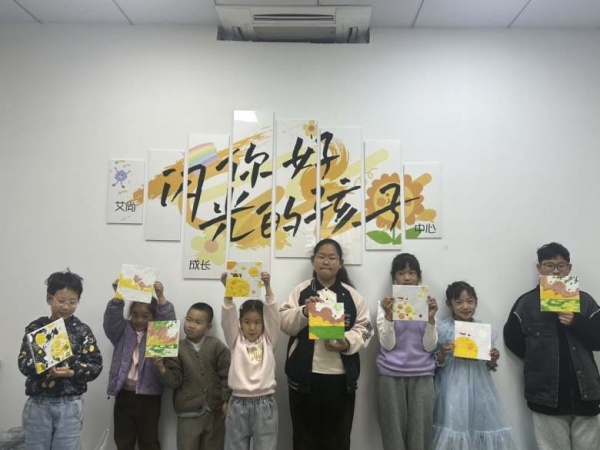 蘇州三六六社會實踐青少年DIY肌理畫手工小課堂招生啦!