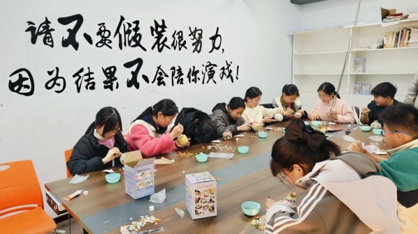 童心巧手·創意無限—蘇州三六六馬賽克花瓶DIY活動火熱招生中