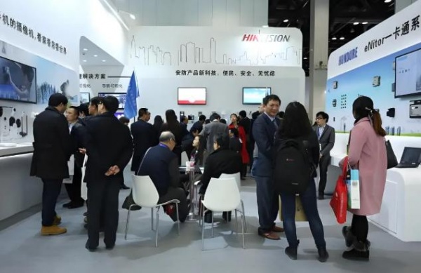 全新姿態亮相“2026杭州安博會”更高站位·更廣視野·更新形式